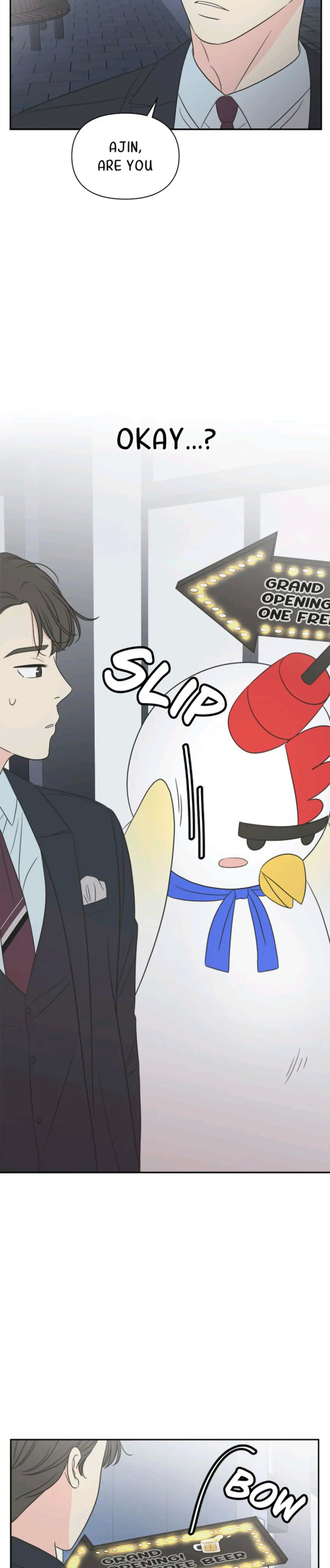 Check In to My Heart chapter 20 - page 12