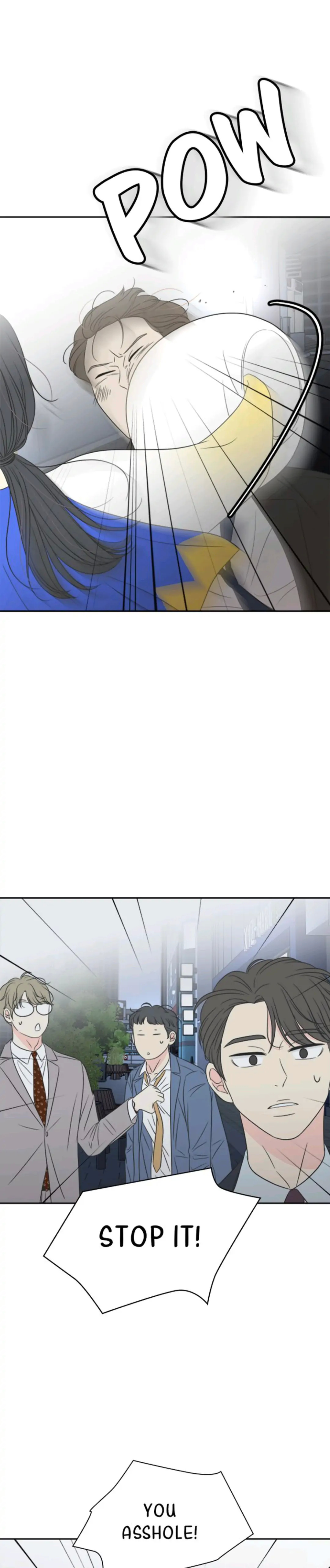 Check In to My Heart chapter 20 - page 8