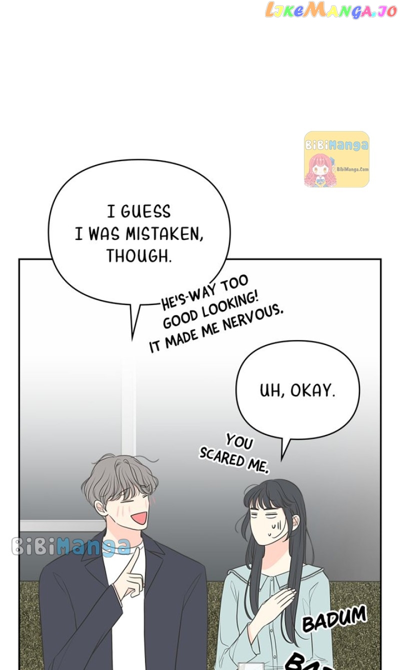 Check In to My Heart Chapter 87 - page 10