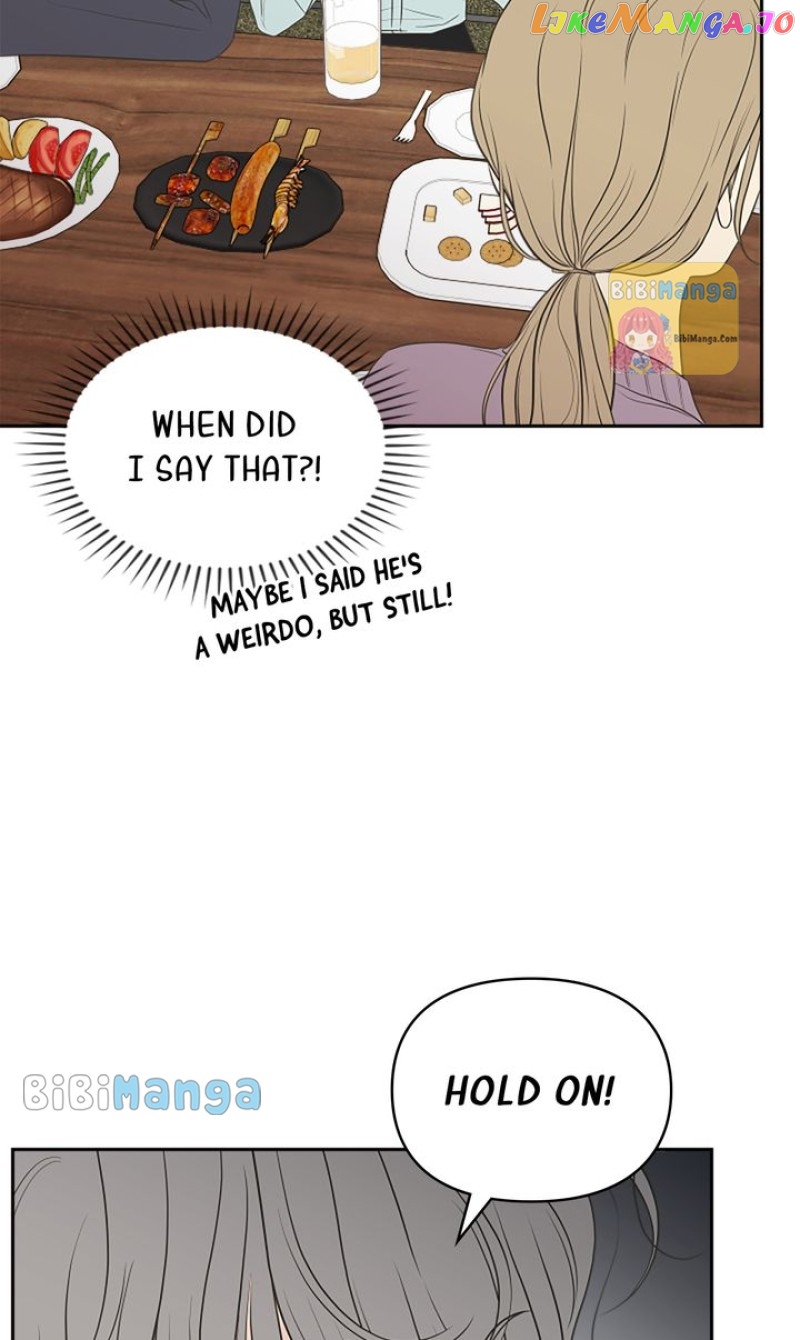 Check In to My Heart Chapter 87 - page 13