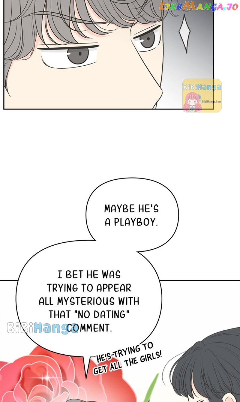 Check In to My Heart Chapter 87 - page 14
