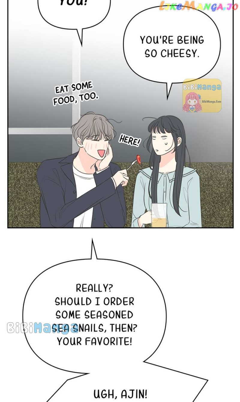 Check In to My Heart Chapter 87 - page 17