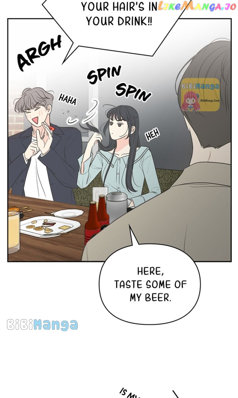 Check In to My Heart Chapter 87 - page 18