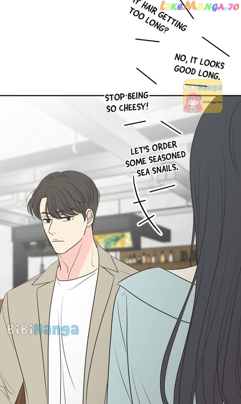 Check In to My Heart Chapter 87 - page 19