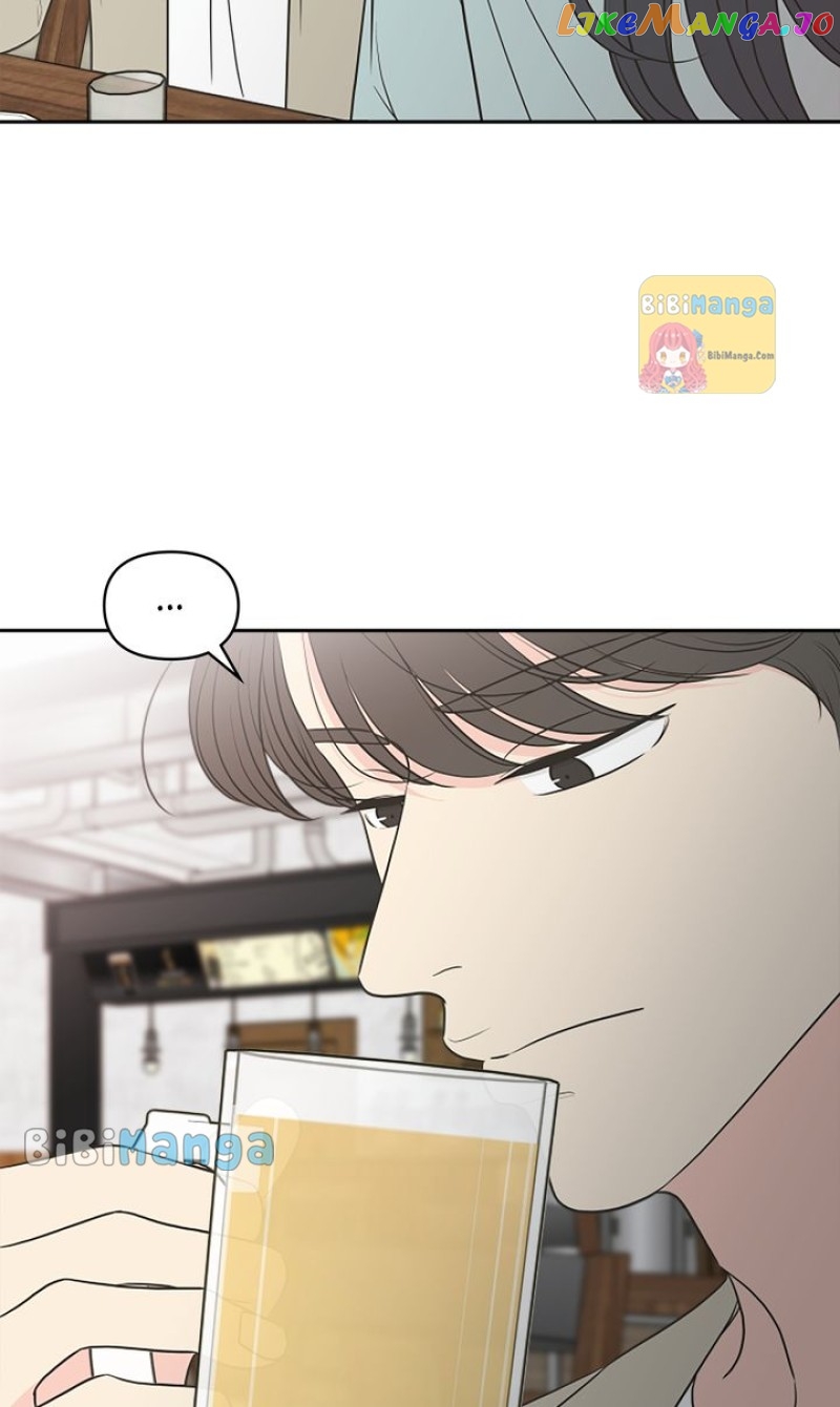 Check In to My Heart Chapter 87 - page 20