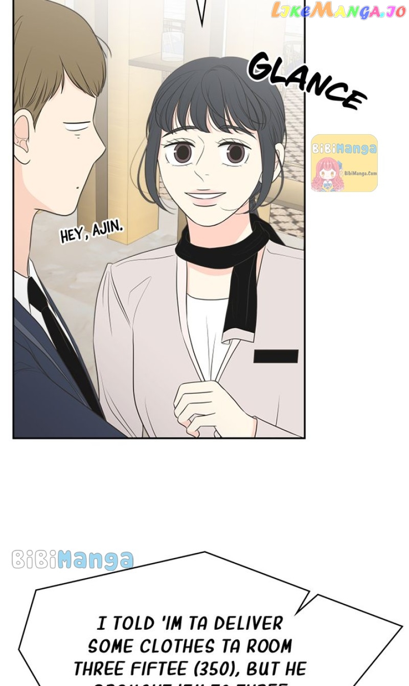 Check In to My Heart Chapter 87 - page 26