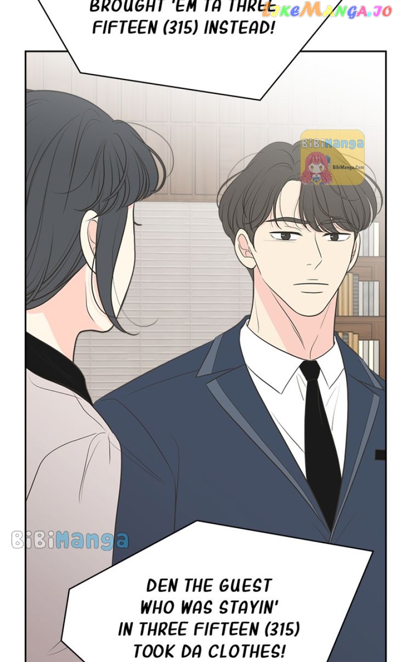 Check In to My Heart Chapter 87 - page 27