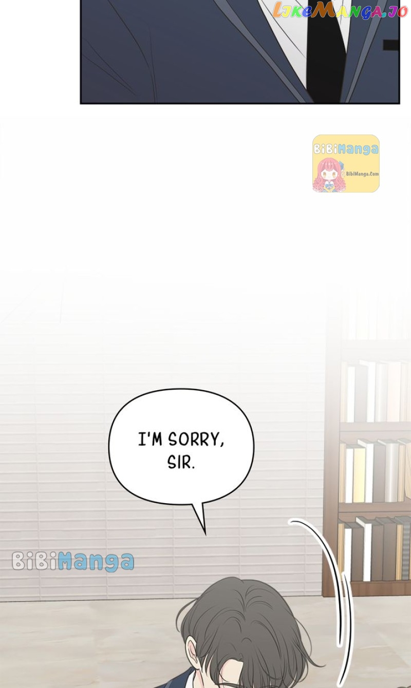Check In to My Heart Chapter 87 - page 29