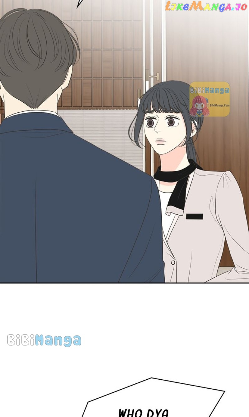 Check In to My Heart Chapter 87 - page 32