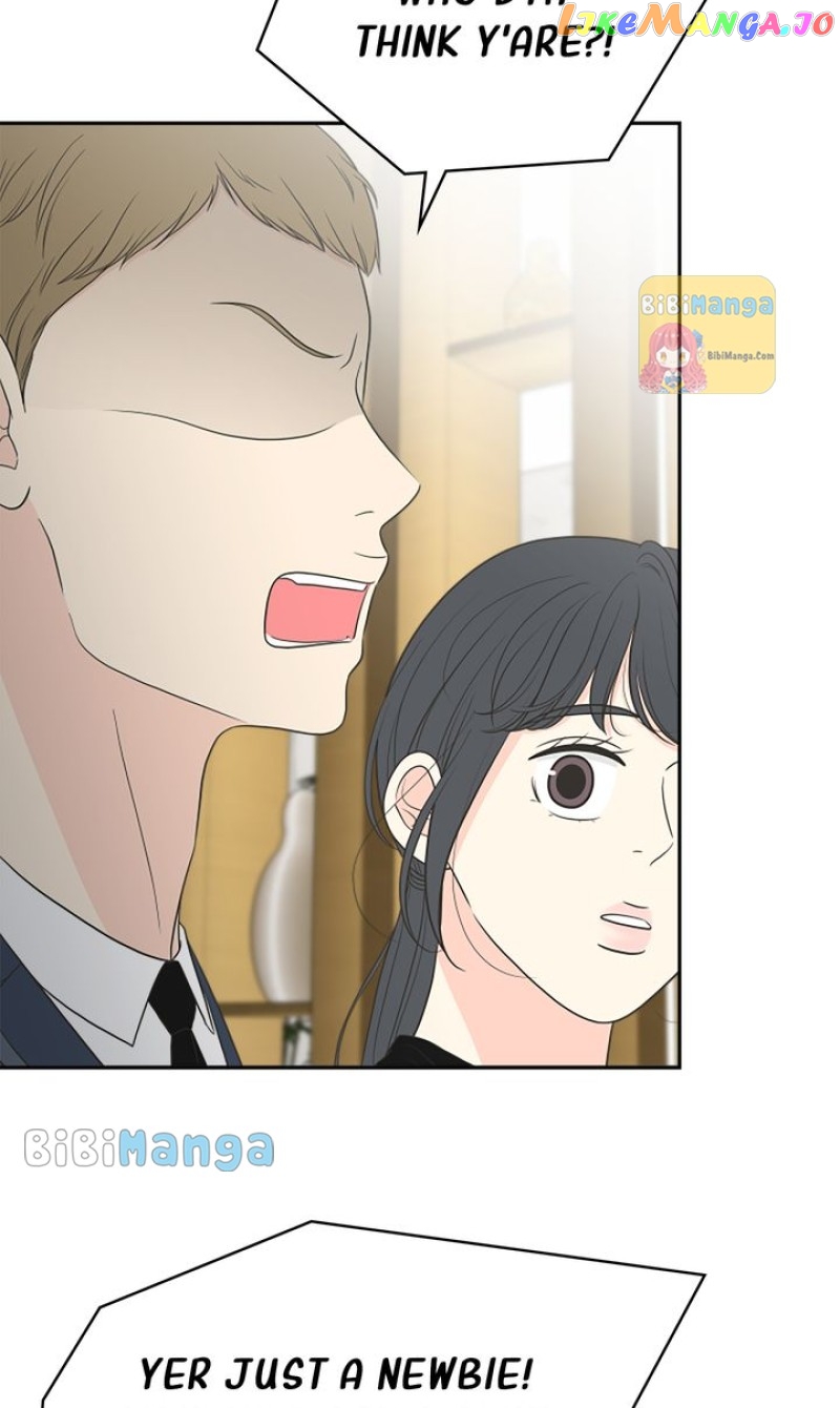 Check In to My Heart Chapter 87 - page 33