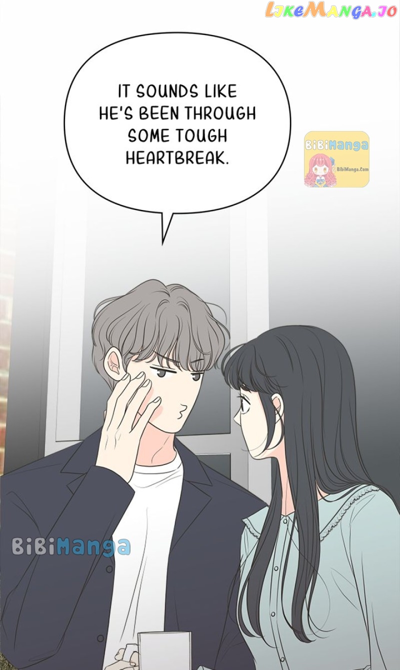 Check In to My Heart Chapter 87 - page 4