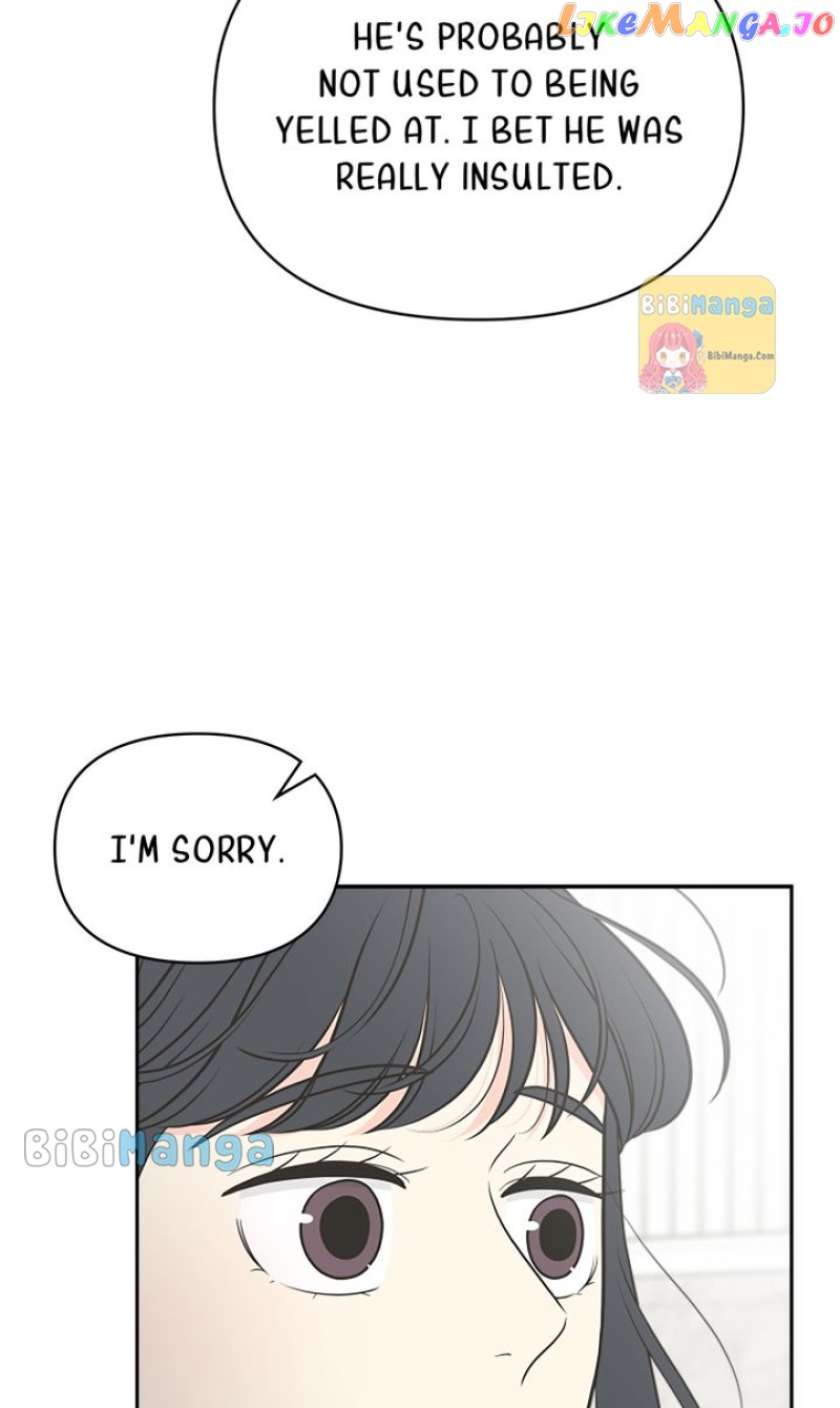 Check In to My Heart Chapter 87 - page 42