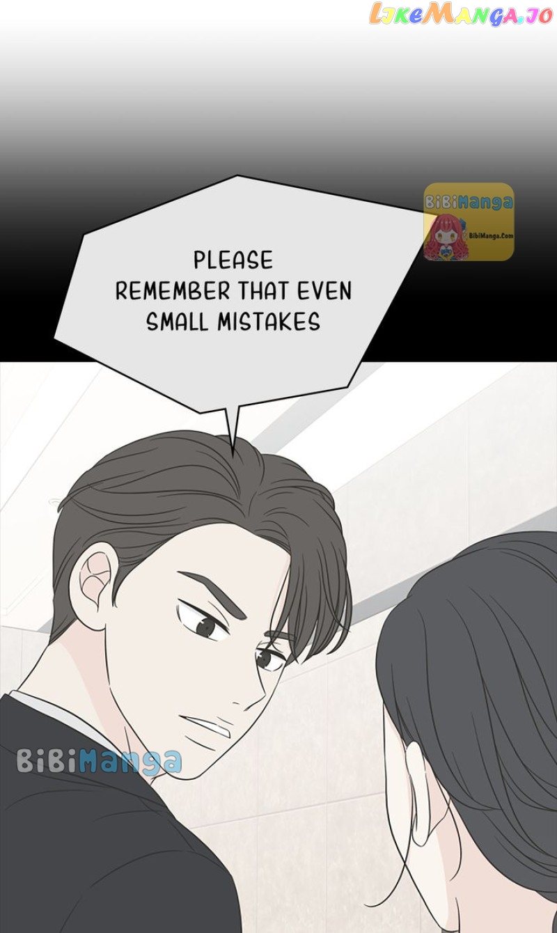 Check In to My Heart Chapter 87 - page 45