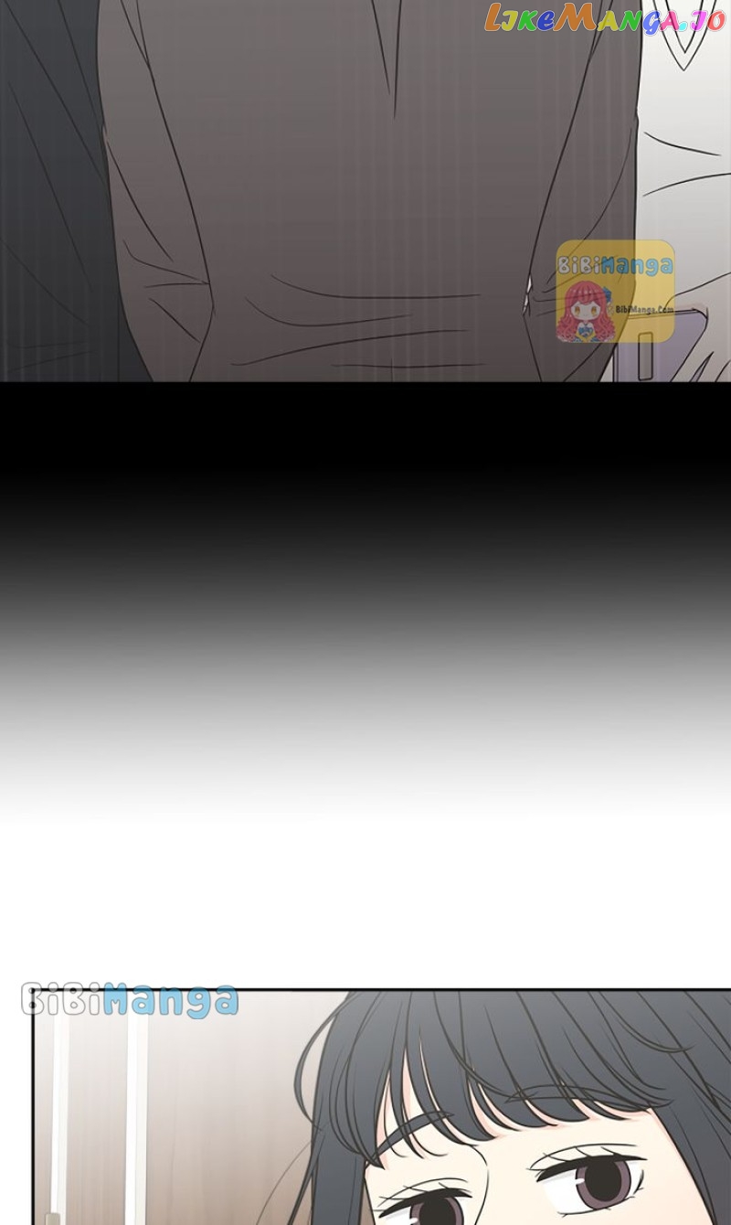 Check In to My Heart Chapter 87 - page 47