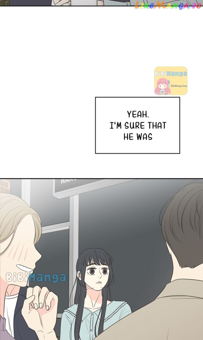Check In to My Heart Chapter 87 - page 5
