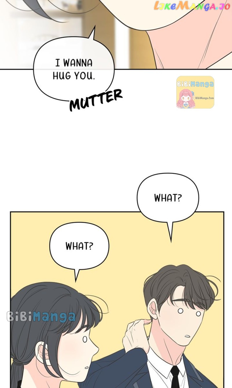 Check In to My Heart Chapter 87 - page 51