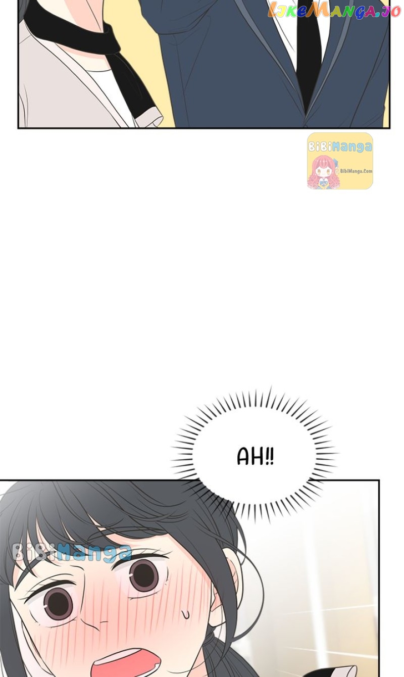 Check In to My Heart Chapter 87 - page 52