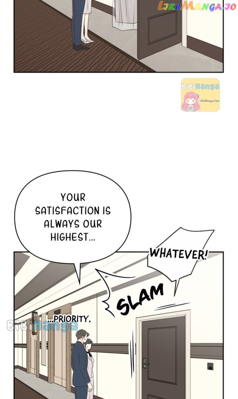 Check In to My Heart Chapter 87 - page 67