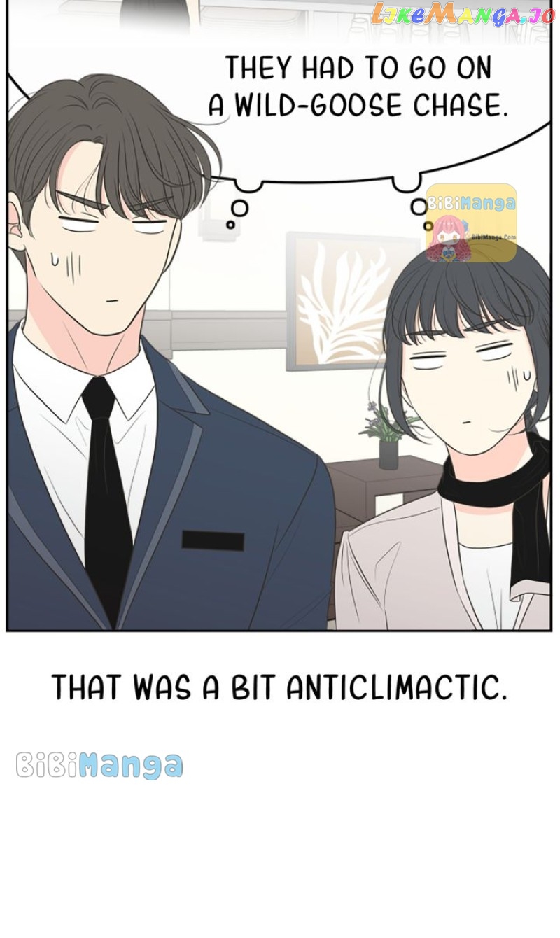 Check In to My Heart Chapter 87 - page 70
