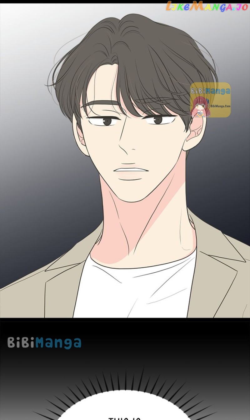 Check In to My Heart Chapter 87 - page 74
