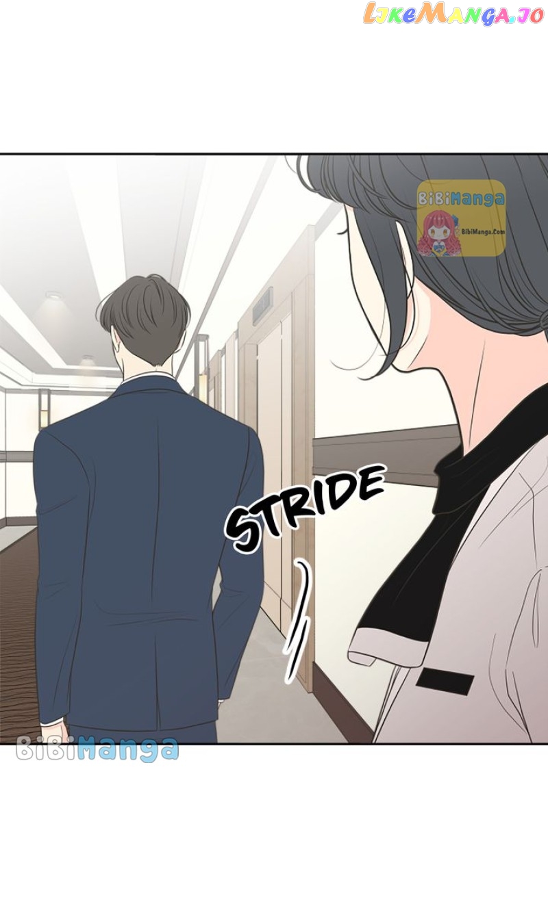 Check In to My Heart Chapter 87 - page 77