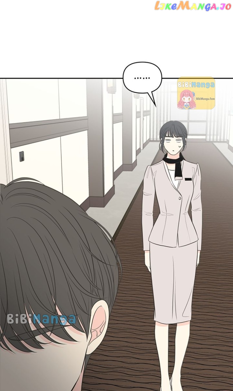 Check In to My Heart Chapter 87 - page 78
