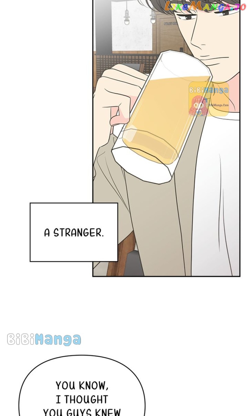 Check In to My Heart Chapter 87 - page 8