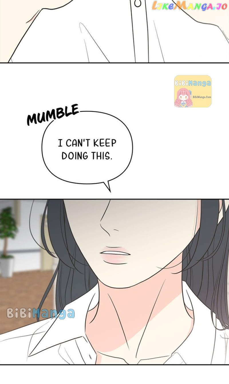 Check In to My Heart Chapter 87 - page 82