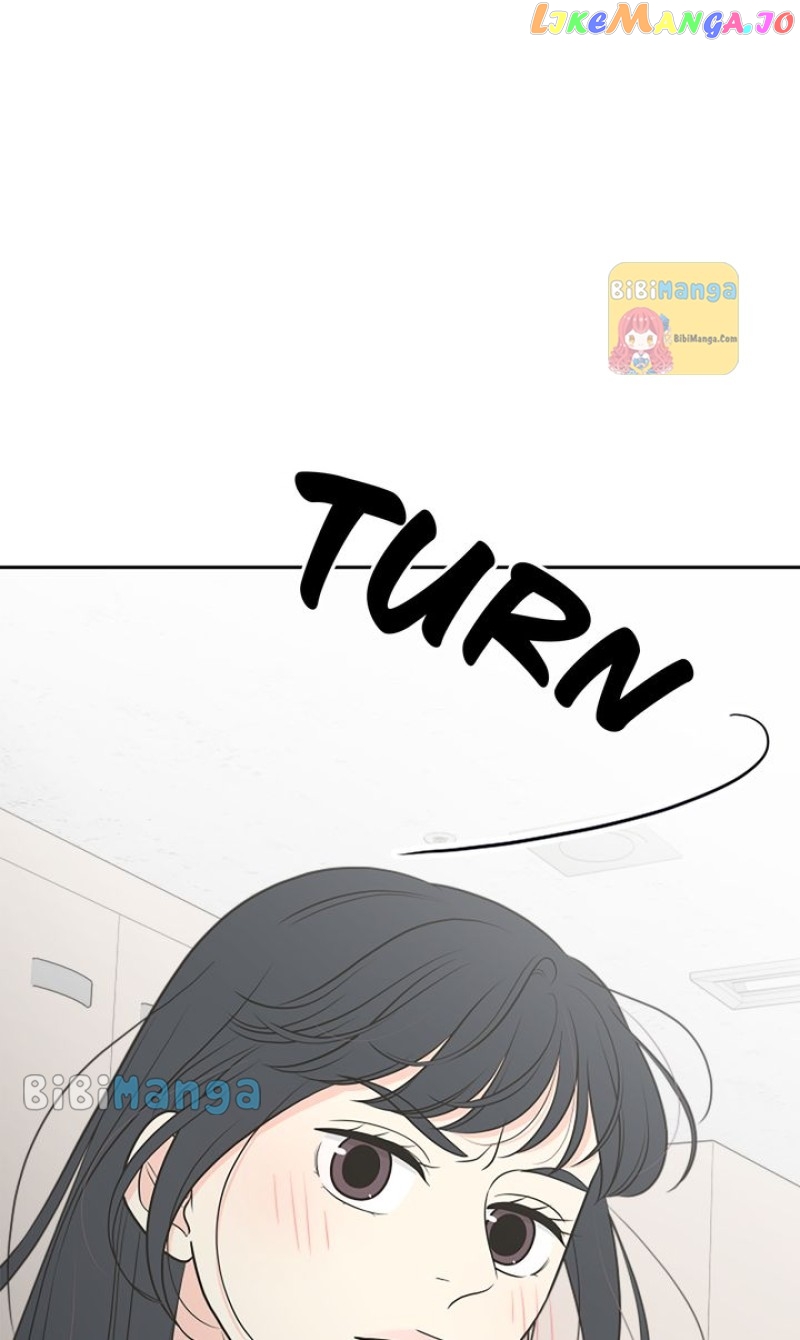 Check In to My Heart Chapter 87 - page 83