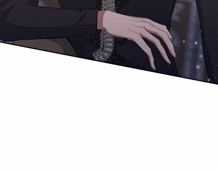 The Grand Duchess of the North Was Secretly a Villainess Chapter 20 - page 16