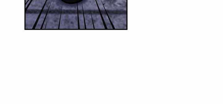 The Grand Duchess of the North Was Secretly a Villainess Chapter 20 - page 4