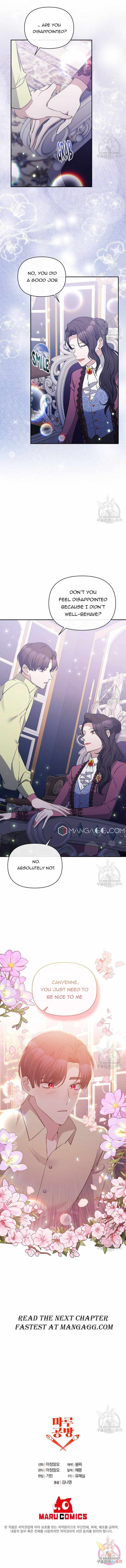 The Grand Duchess of the North Was Secretly a Villainess Chapter 37 - page 6