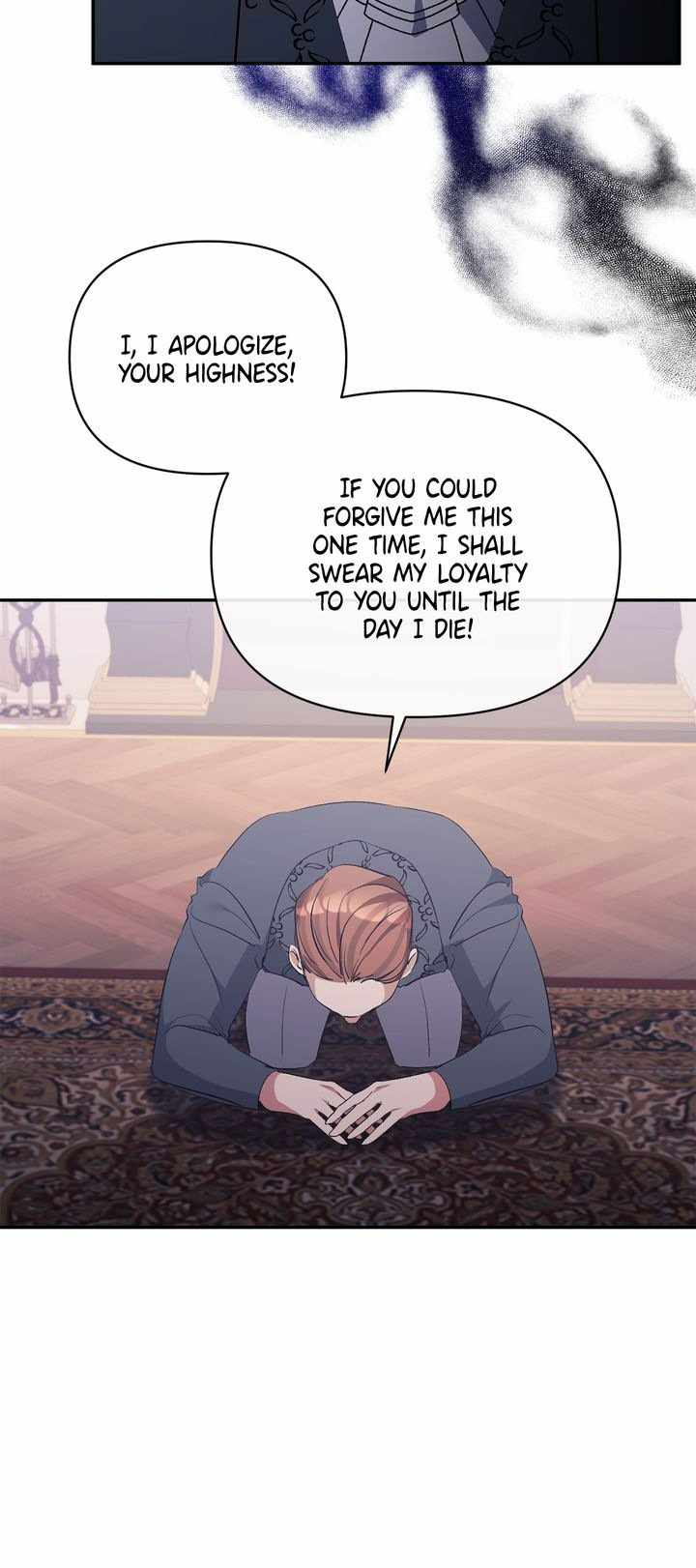 The Grand Duchess of the North Was Secretly a Villainess Chapter 36 - page 20