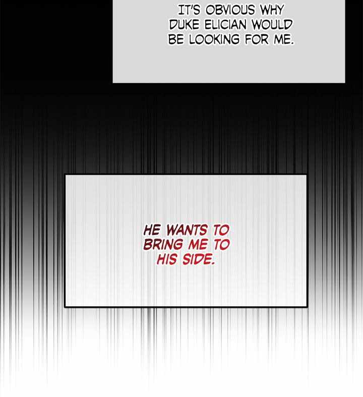 The Grand Duchess of the North Was Secretly a Villainess Chapter 16 - page 20
