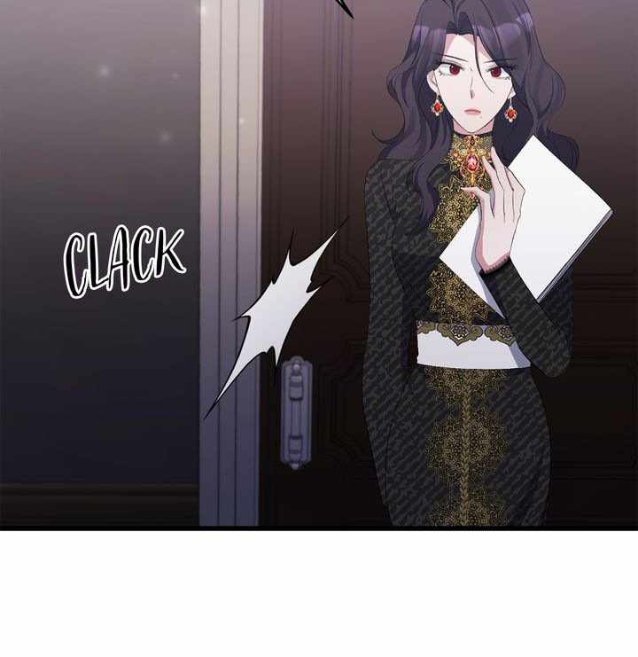 The Grand Duchess of the North Was Secretly a Villainess Chapter 16 - page 24