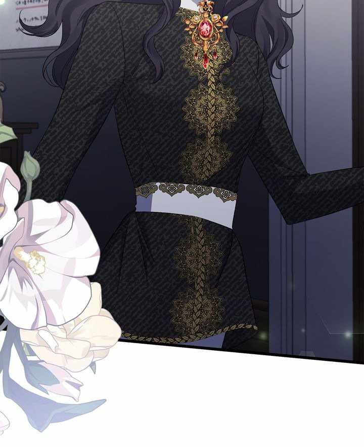 The Grand Duchess of the North Was Secretly a Villainess Chapter 16 - page 3