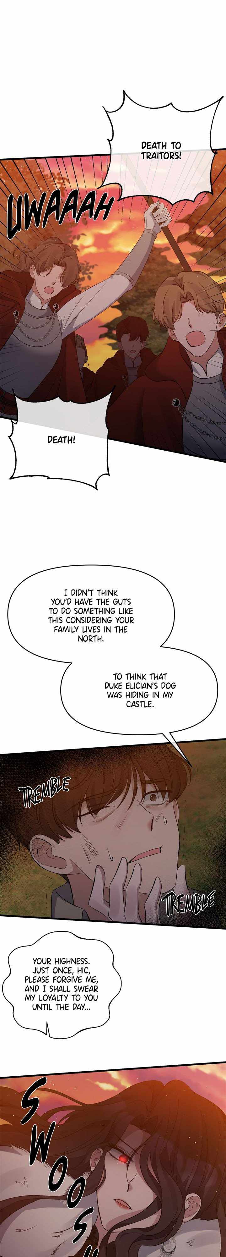 The Grand Duchess of the North Was Secretly a Villainess Chapter 11 - page 7