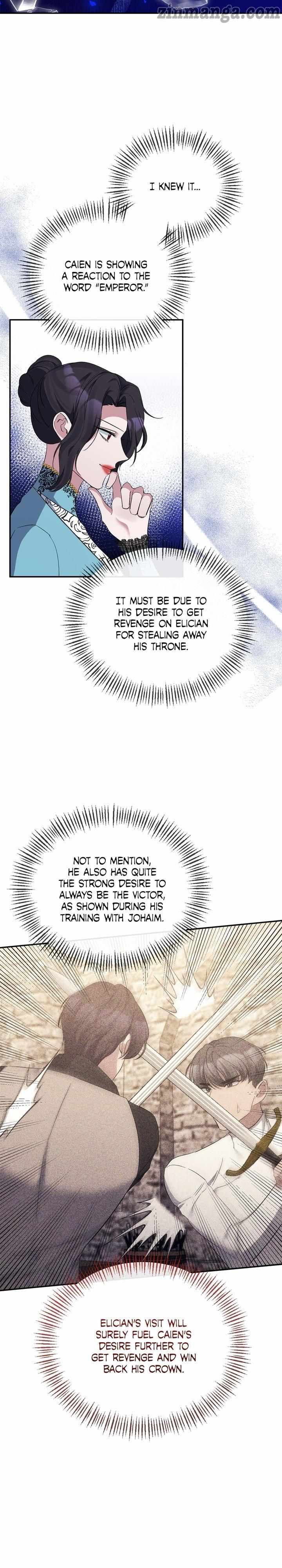 The Grand Duchess of the North Was Secretly a Villainess Chapter 26 - page 7