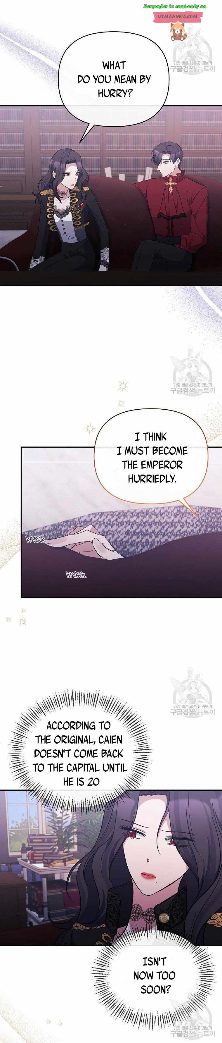 The Grand Duchess of the North Was Secretly a Villainess Chapter 42 - page 3