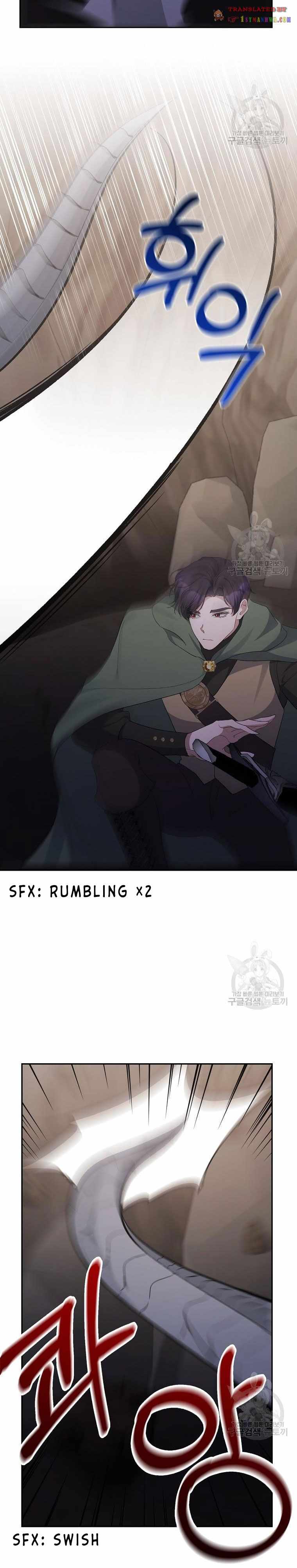 The Grand Duchess of the North Was Secretly a Villainess Chapter 49 - page 13