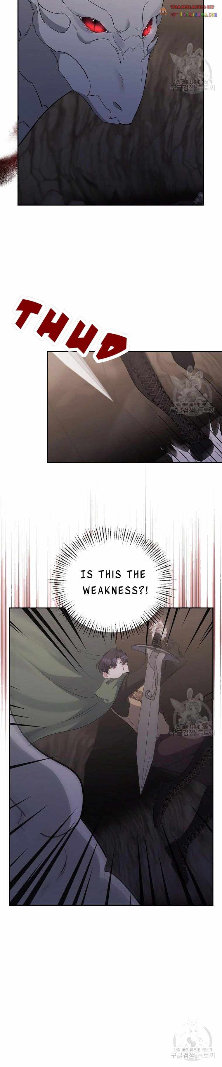The Grand Duchess of the North Was Secretly a Villainess Chapter 49 - page 15