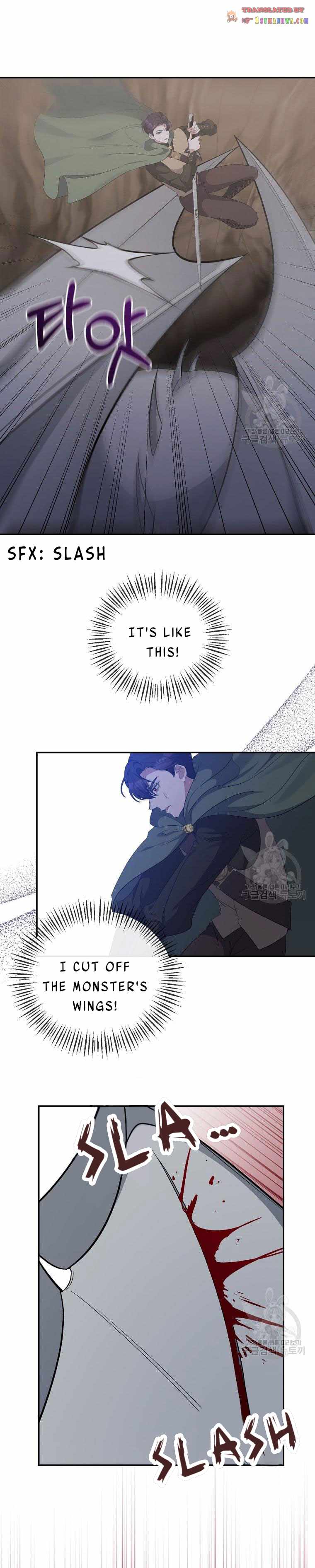 The Grand Duchess of the North Was Secretly a Villainess Chapter 49 - page 16