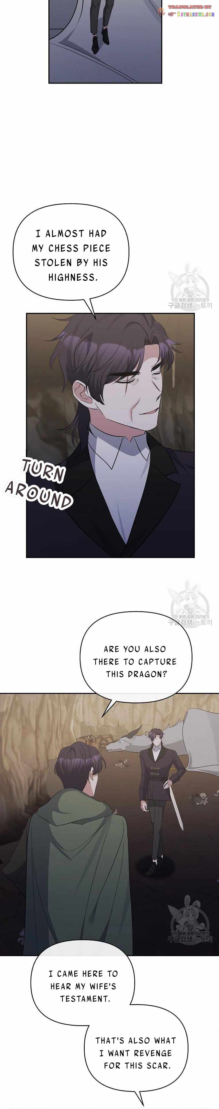 The Grand Duchess of the North Was Secretly a Villainess Chapter 49 - page 22