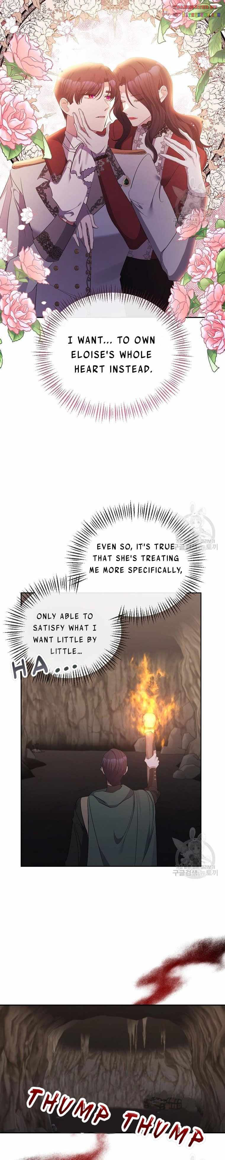 The Grand Duchess of the North Was Secretly a Villainess Chapter 49 - page 4