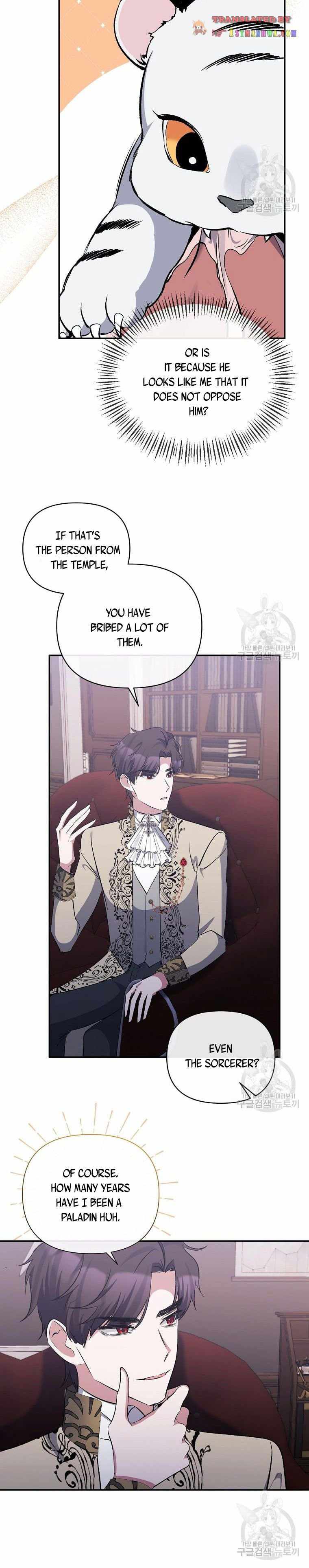 The Grand Duchess of the North Was Secretly a Villainess Chapter 45-5 - page 5