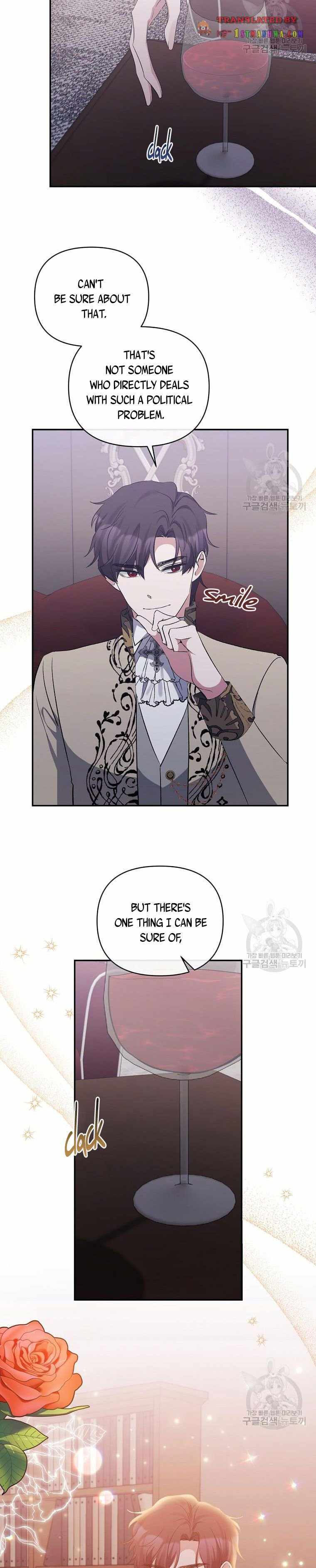 The Grand Duchess of the North Was Secretly a Villainess Chapter 45-5 - page 8
