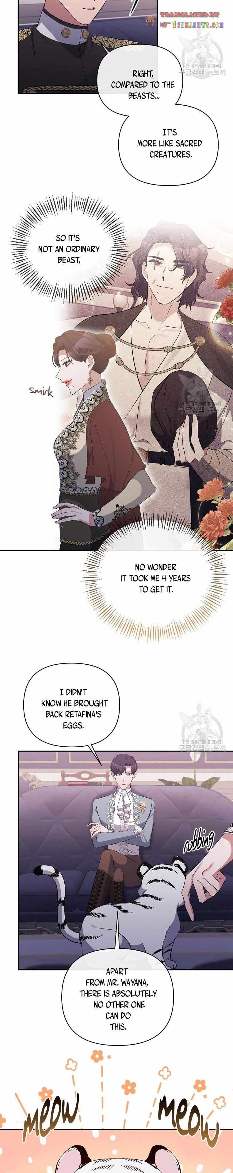 The Grand Duchess of the North Was Secretly a Villainess Chapter 45 - page 3