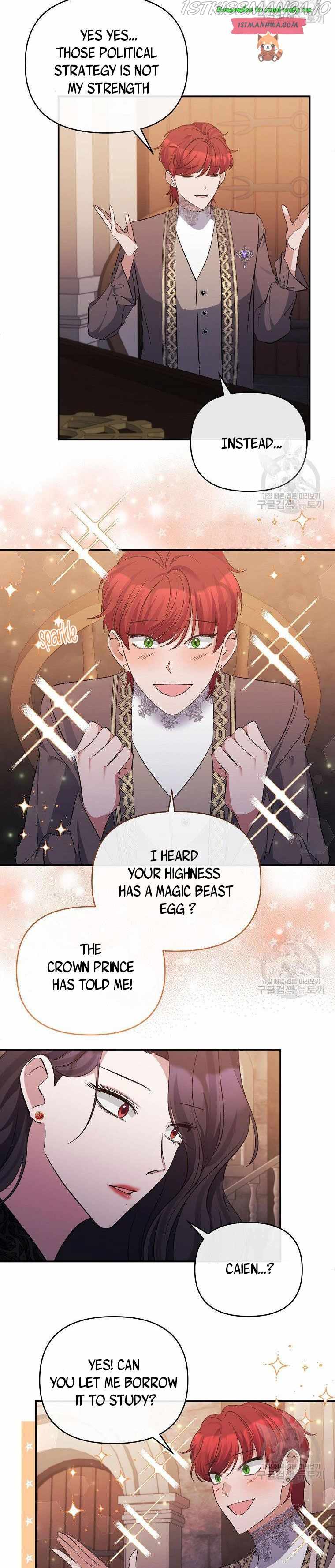 The Grand Duchess of the North Was Secretly a Villainess Chapter 42-5 - page 9
