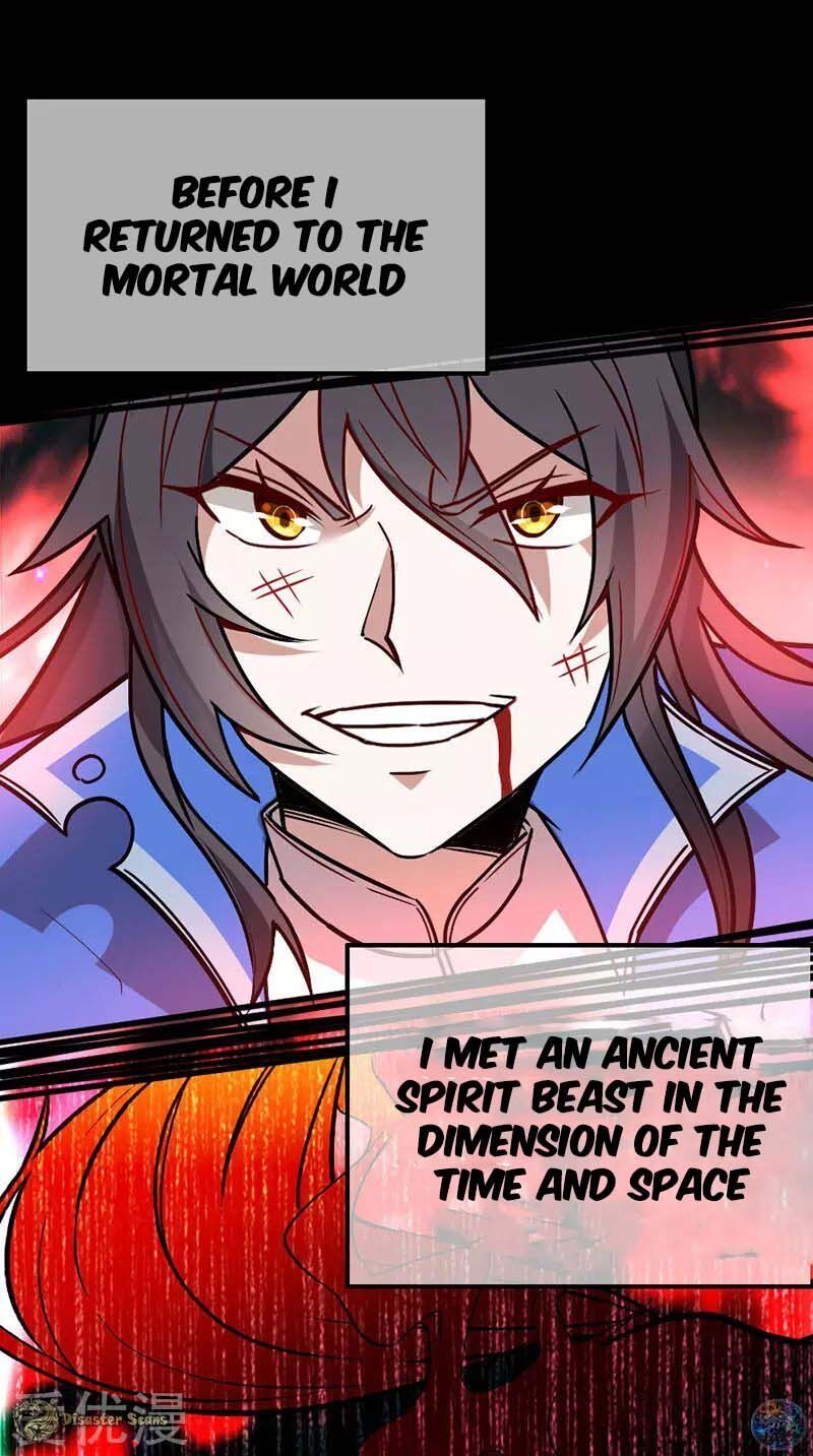 Return of Immortal Emperor chapter 34 - page 3