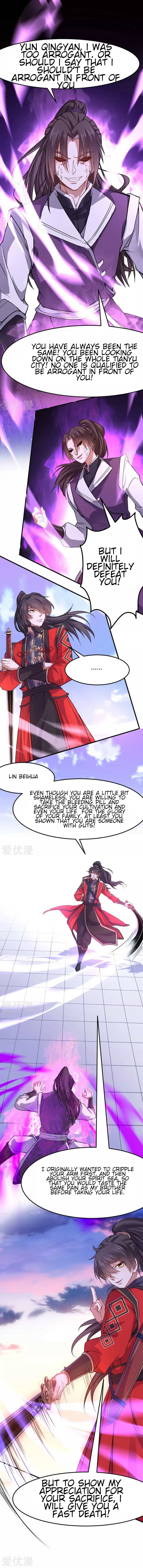 Return of Immortal Emperor chapter 38 - page 7